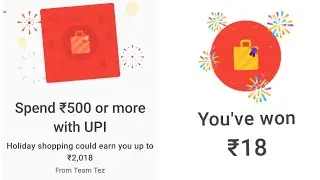 Tez app new coupon | Tez by google launch new coupon | Tez latest coupon earn upto Rs. 2018