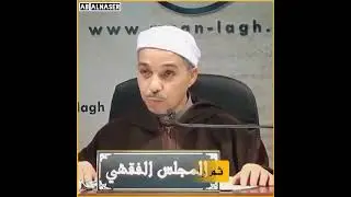 الدهاء