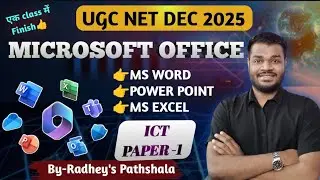 UGC NET PAPER 1 | UGC NET ICT Microsoft Office |  UGC NET DEC 2025 | Radhey&rsquo;s Pathshala