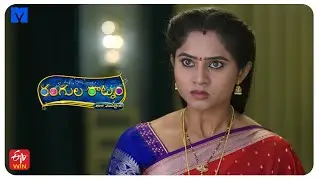 Rangula Ratnam - Ala Modailaindi Latest Promo - 16th January 2026 in ETV Telugu at 7:30 PM