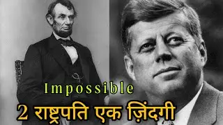 Parallel Life 😲 Between Abhraham Lincoln and John F Kennedy