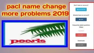 Refund latest update for sebi committee 2019 | pacl tamil applying problems for website