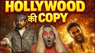 Chatha Pacha Malayalam Review Chatha Pacha Hindi Review!! Chatha Pacha Full Hindi Dubbed Review