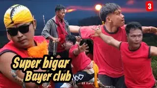 Bigar Garang Janturan Bayer Club, Live Padang Suryo Pringsewu