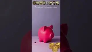 Топ-100-Крипто. Обзор #Uniswap. 09.09.2024#трейдер #купитьбиткоин #заработоконлайн #бинанс
