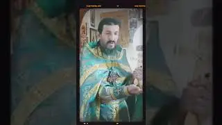 ⛰️ &laquo;Иметь ТВЁРДУЮ ВЕРУ и исповедовать её так!&raquo;