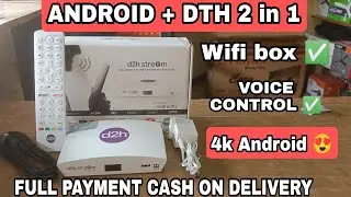 D2H STREAM SMART ANDROID BOX, with VOICE CONTROL , Unboxing and Latest offer | Cheapest in INDIA 😍