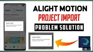 Alight motion error kse solve kre  || error #4102 #alightmotionerror #sign-in #problemalight motion