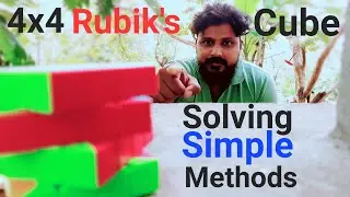 4x4 Rubik's Cube Solving _(MALAYALAM)_Simple Method | MSAS MEDIA 4x4 Cube Solving |