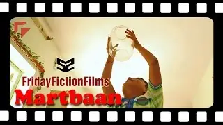 MartBaan | FridayFictionFilms | 52 Films Project