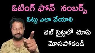 Bigg Boss 9 Telugu Voting Phone Numbers  |  JD Updates