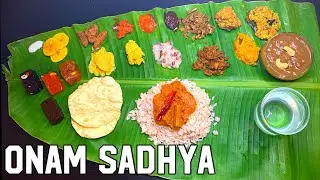 Kerala Onam Sadya In UK | Onam sadya recipe 2021| onam special sadya in Malayalam