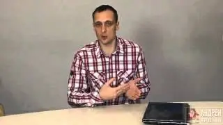 Скачать бесплатно Заработок на партнерских программах Проверенные стратегии  mp 4