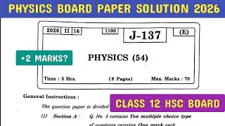 Hsc Physics Board Paper Solution 2026 || Class 12 Hsc Board Physics Paper Solution 2026 || Class 12