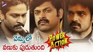 Vangaveeti Telugu Movie Powerful Action Scene | Power Action | RGV | Sandeep Kumar | Ram Gopal Varma