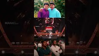 Vijay And Suriya.. #friendship #tvkvijay #southindian #actorvijay #actorsuriya