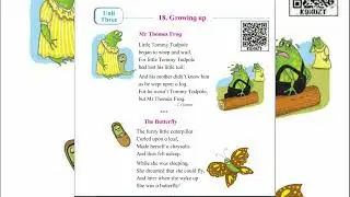 Std 4 poem Growing Up Singing || Mr Thomas Frog || The Butterfly #MrThomasFrog #TheButterfly #poem 