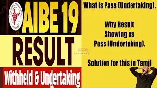 AIBE-19 Result Withheld What to do now!!! What is Pass - Undertaking #aibe19result #aibe19cop Tamil