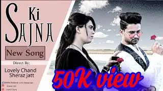 Lovely Chand Ki Karan Sajna New Punjabi Song 2020 720p on Lovely Chand YouTube Chanel