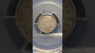 1836 Capped Bust Half Dime