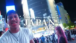 7 Days In Japan