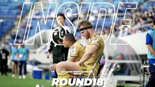 INSIDE SUNGOLIATH/ROUND18 vs WILD KNIGHTS