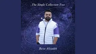 Be Yad Haj