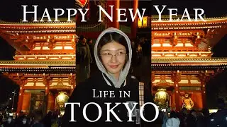 【일본여자】 2026년 새해 도쿄 공개  🎍❤️🇯🇵