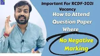 How to attend question paper Where No Negative Marking in exam