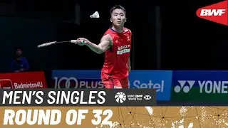 PETRONAS Malaysia Open 2026 | Lu Guang Zu (CHN) vs Ng Ka Long Angus (HKG) | R32