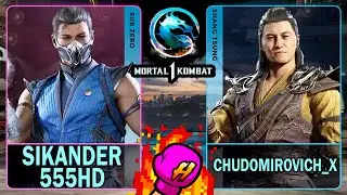 MK1 Sikander555HD (SUB-ZERO) VS Chudomirovich_X (SHANG TSUNG)🥊Mortal Kombat 1🥊4K 60ᶠᵖˢ