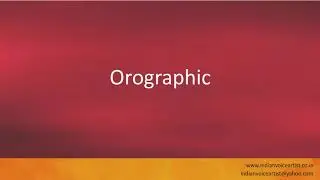Pronunciation of the word(s) 