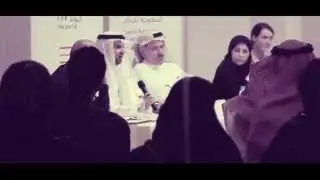 The Launch of SNCI