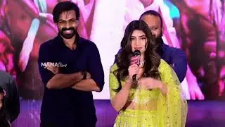 Sreeleela Superb Speech @ Aadikeshava Movie Song Launch | Manastars