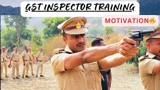 Excise Inspector Arms Training🔥 || CGL || Arms Training || Motivation😎💯| DREAM JOB #ssccgl #excise