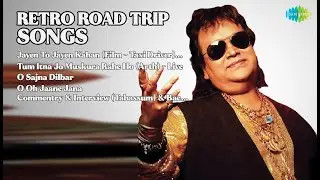 Talat Mahmood Songs  |  Jayen To Jayen Kahan Film  Taxi Driver With Commentry