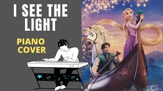 I See The Light (Tangled) | Piano Cover