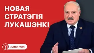 Лукашенко рассказал про свою диету: ВИДЕО / Минздрав Беларуси готовит важное решение: что изменится