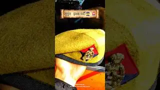 #naveensir#motivation #uppolice #delhipolice#rwa #instagram#sad#travel#sad  #education#youtubeshorts
