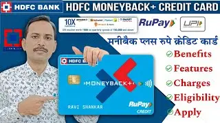 HDFC Moneyback Plus Credit Card Benefits | Features & Charges | HDFC MoneyBack Credit Card