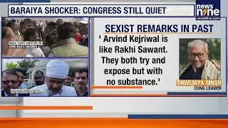 Congress MLA Sparks Outrage With Casteist Remarks On Rape, BJP Demands Action | News9