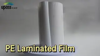 PET / PE Laminated Film HDPE 0.085mm Thickness Waterproof For Packaging