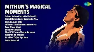 मिथुन दा के सुपरहिट गाने! | R.D. Burman Songs | Sabko Salam Karte Hai Sabse Kalam Karte Hai
