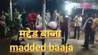 Madded baja-2       Tamlapalli Folk Dance