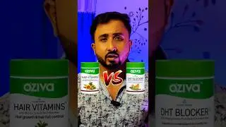 Oziva DHT Blocker vs. Hair Vitamins | Which One To Use? #oziva #shorts #hairfall