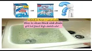 How To Clean Your Kitchen Sink I Unblock drain without plunger in telugu I Kitchen TIPS & TRICKS