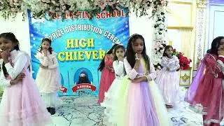 Class Two Main Choti si ik larki ho