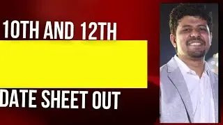#10th date sheet 2022#board exam 2022