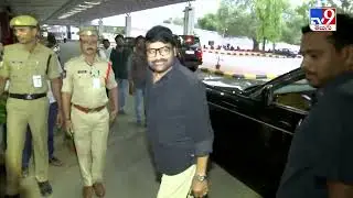 Chiranjeevi & Family reaches Begumpet Airport to Attend Chandrababu Oath Ceremony - TV9