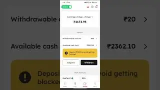 Zomato Daly trip history || Zomato new update|| @indian raider4.2.0